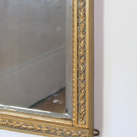 Edwardian Giltwood Girandole Pier Mirror