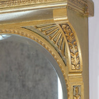 Edwardian Giltwood Girandole Pier Mirror