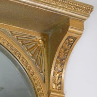 Edwardian Giltwood Girandole Pier Mirror