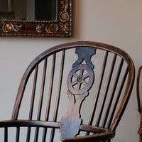 Windsor Wheelback Armchair With Swept Back Arms