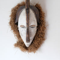 Lega Tribal Masks From The Gambon Region Africa