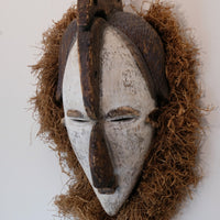 Lega Tribal Masks From The Gambon Region Africa