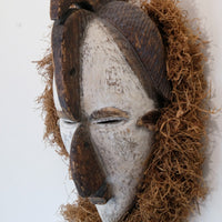 Lega Tribal Masks From The Gambon Region Africa