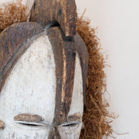 Lega Tribal Masks From The Gambon Region Africa