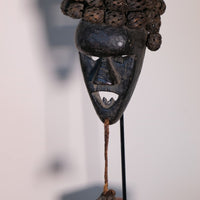 Salampasu Tribal Mask From The Democratic Republic of Congo