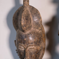 Baule Tribal Mask From The Côte d'Ivoire