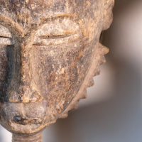 Baule Tribal Mask From The Côte d'Ivoire