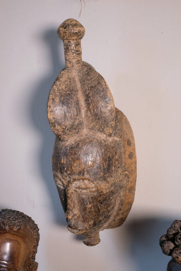 Baule Tribal Mask From The Côte d'Ivoire