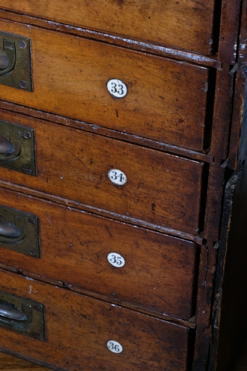 Bank Of Mahogany Drawers With Flush Brass Handles & Name Plates