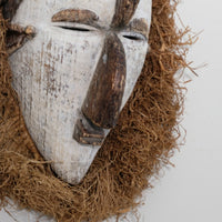 Lega Tribal Masks From The Gambon Region Africa