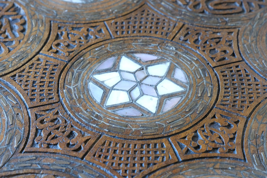 Syrian Carved Hardwood Mother-of-Pearl-Inlaid Occasional Table